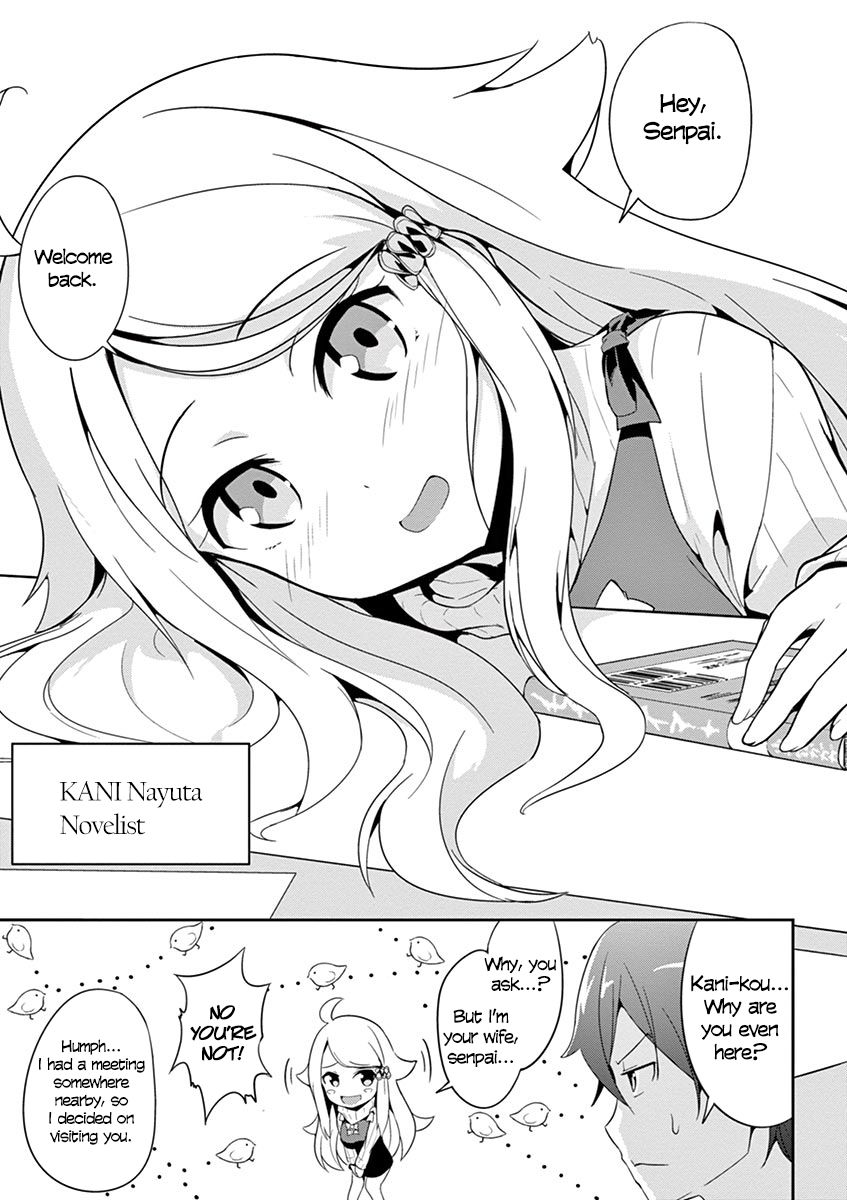 Imouto Sae Ireba Ii. @ Comic chapter 1 page 26