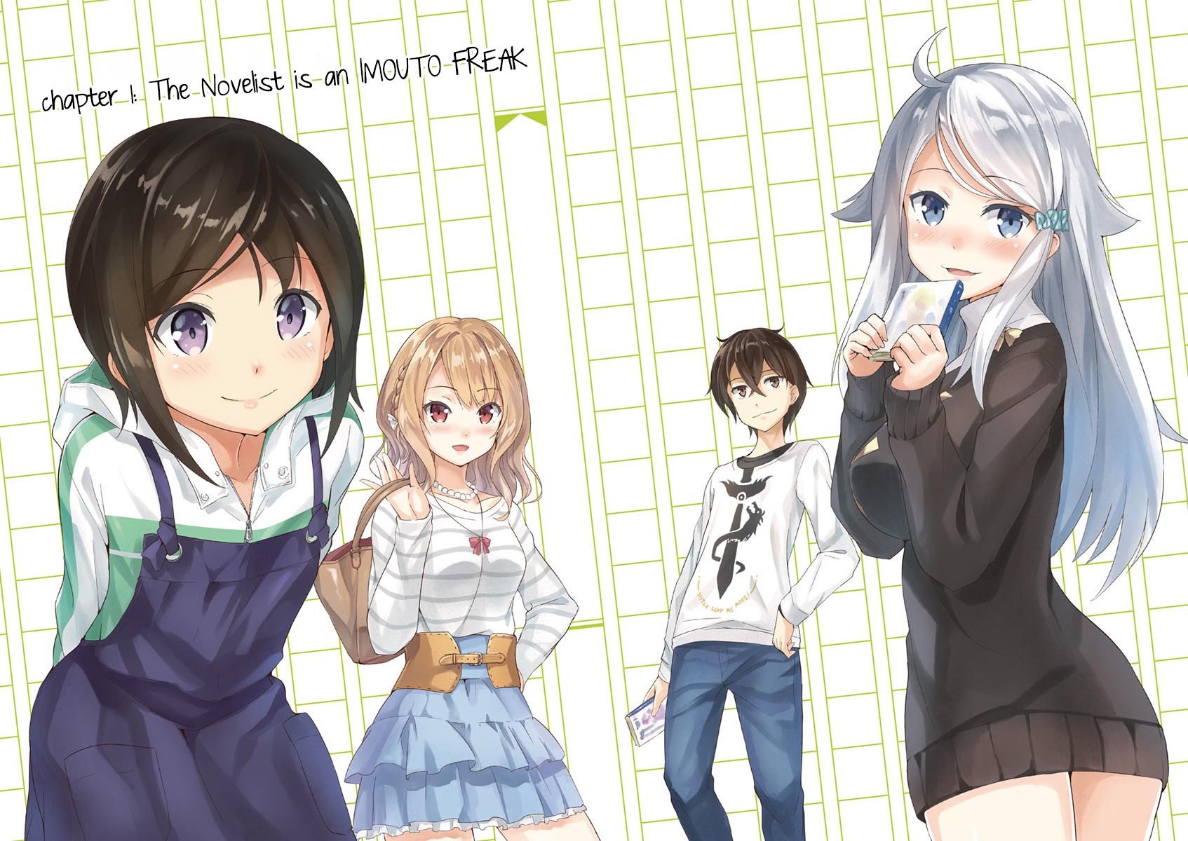 Imouto Sae Ireba Ii. @ Comic chapter 1 page 3