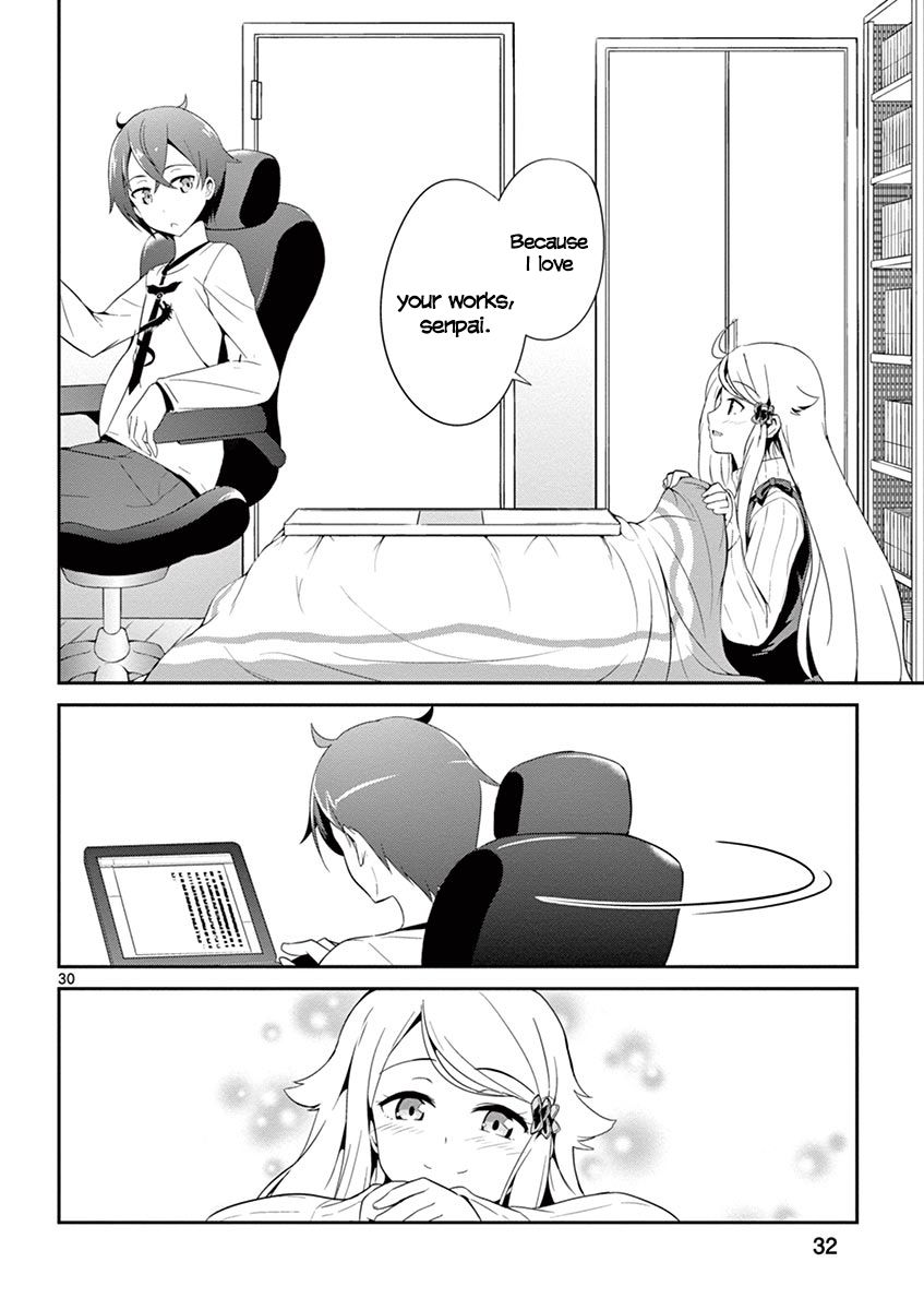 Imouto Sae Ireba Ii. @ Comic chapter 1 page 31
