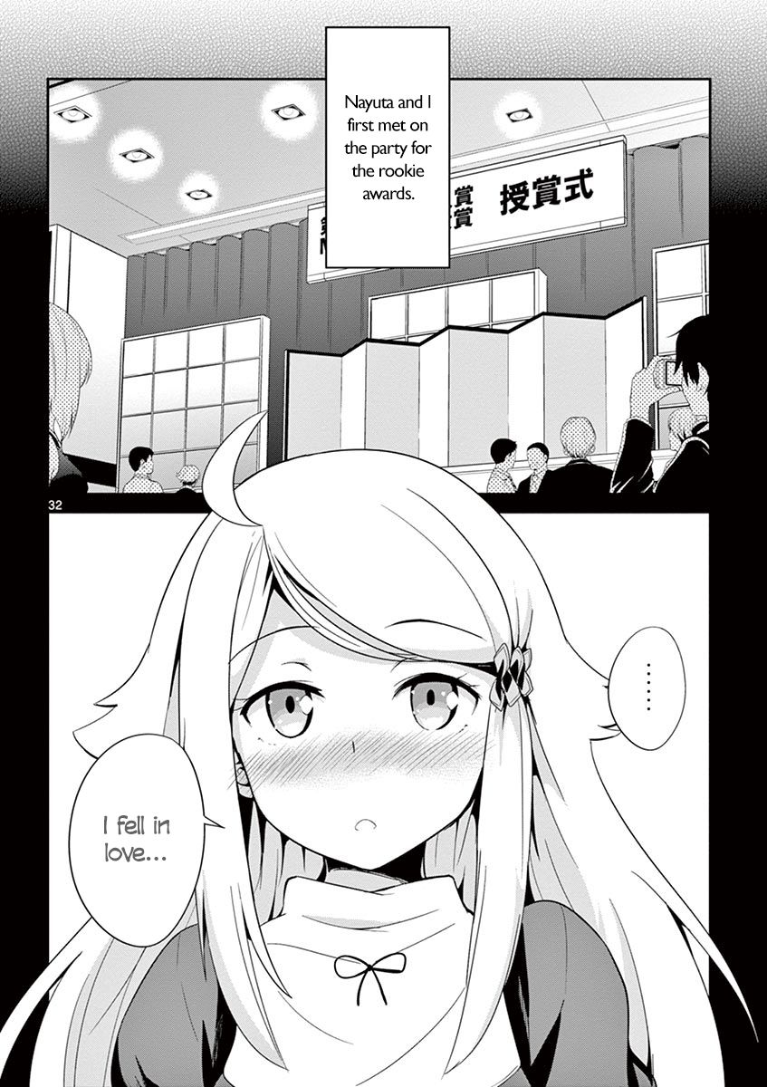 Imouto Sae Ireba Ii. @ Comic chapter 1 page 33