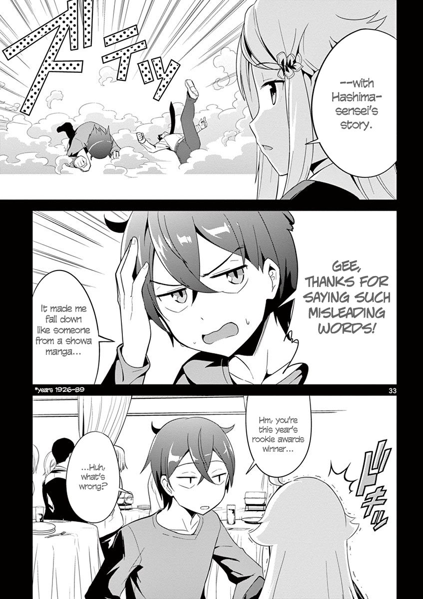 Imouto Sae Ireba Ii. @ Comic chapter 1 page 34
