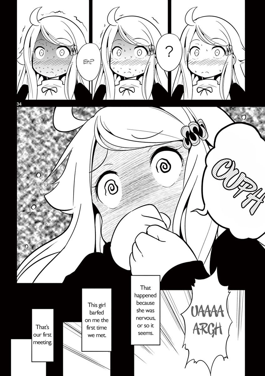 Imouto Sae Ireba Ii. @ Comic chapter 1 page 35