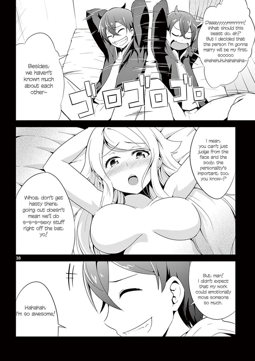 Imouto Sae Ireba Ii. @ Comic chapter 1 page 39