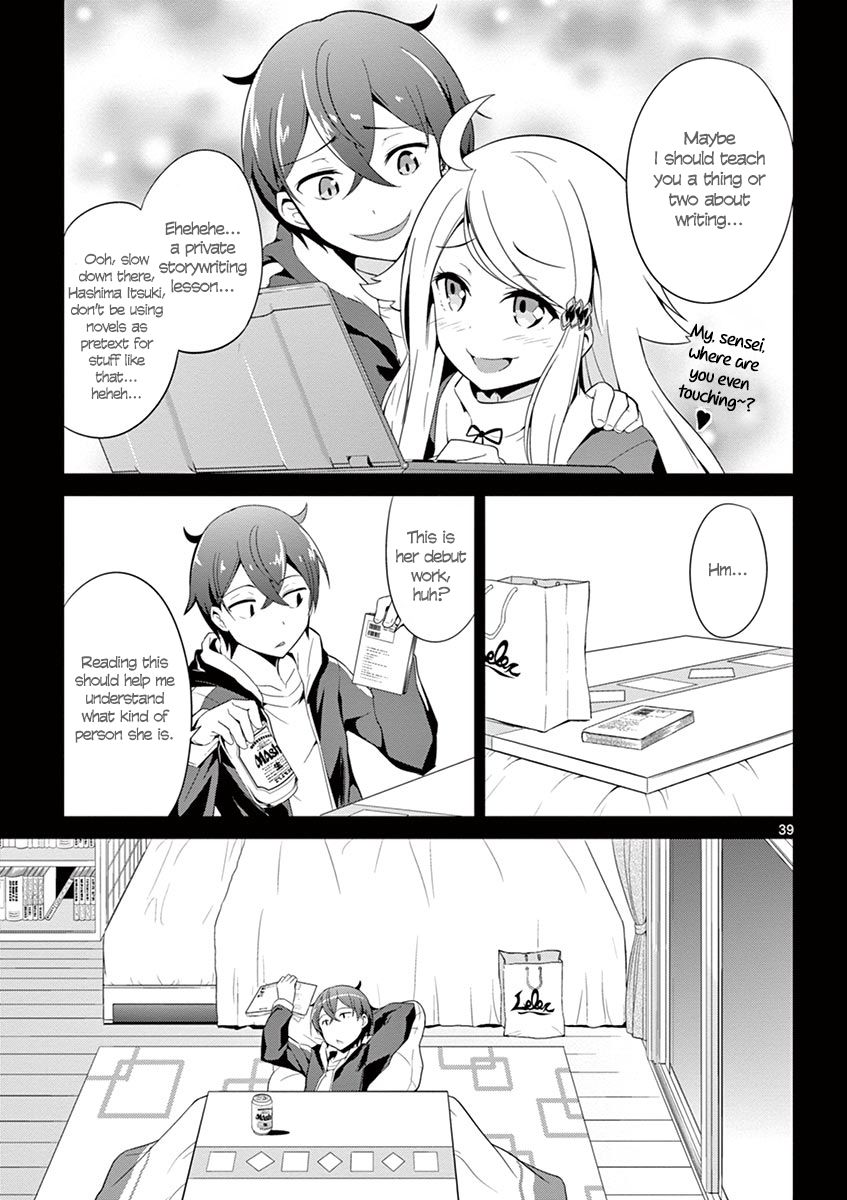 Imouto Sae Ireba Ii. @ Comic chapter 1 page 40
