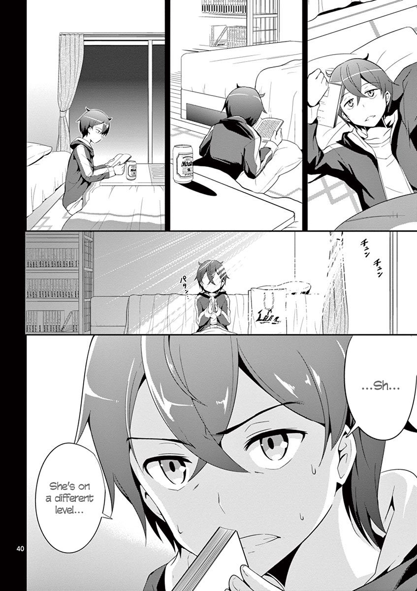 Imouto Sae Ireba Ii. @ Comic chapter 1 page 41