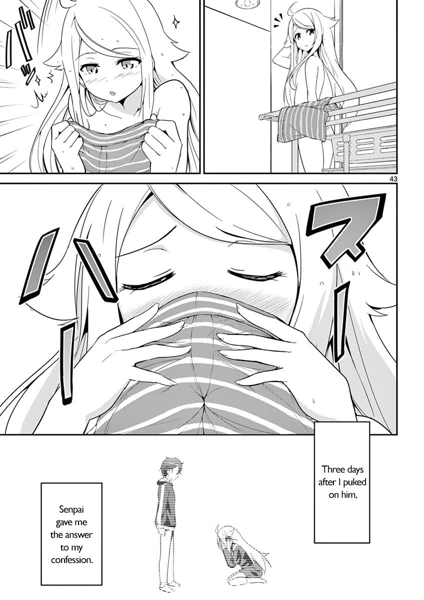 Imouto Sae Ireba Ii. @ Comic chapter 1 page 44