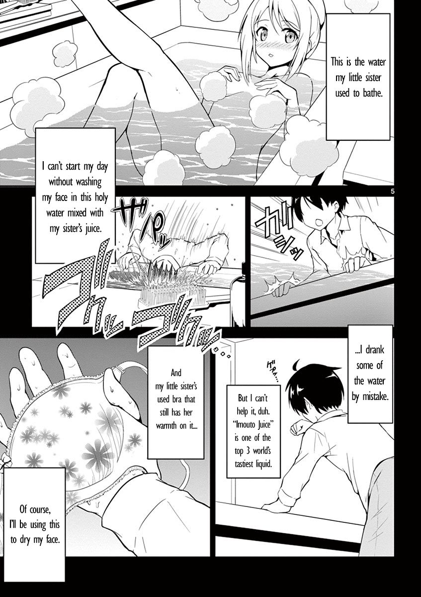 Imouto Sae Ireba Ii. @ Comic chapter 1 page 6