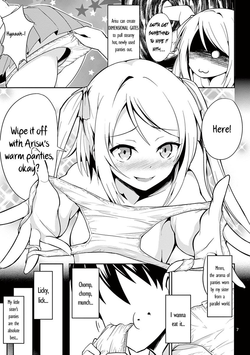 Imouto Sae Ireba Ii. @ Comic chapter 1 page 8