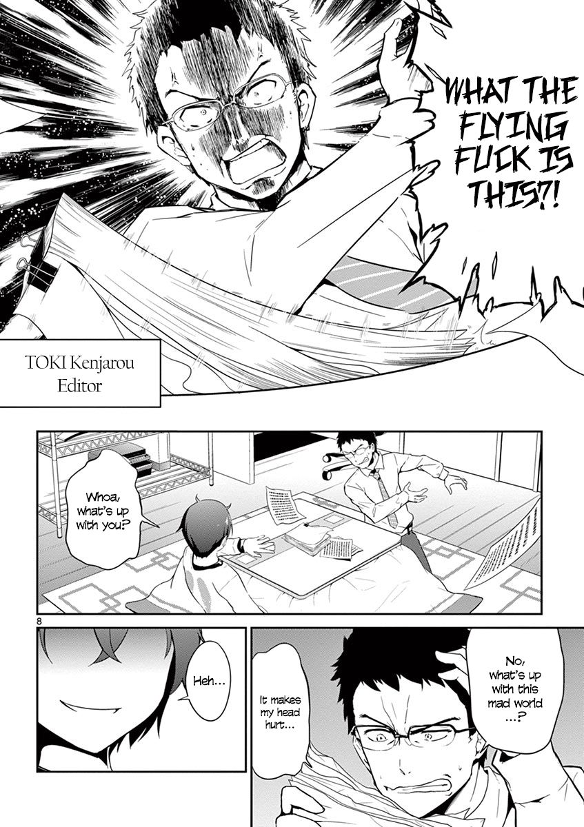 Imouto Sae Ireba Ii. @ Comic chapter 1 page 9