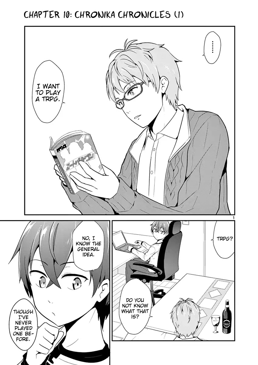 Imouto Sae Ireba Ii. @ Comic chapter 10 page 1
