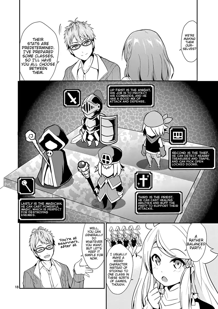 Imouto Sae Ireba Ii. @ Comic chapter 10 page 15