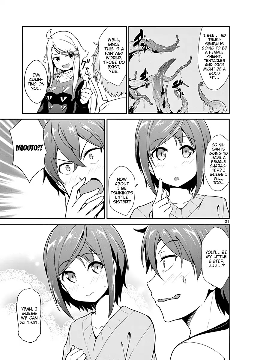 Imouto Sae Ireba Ii. @ Comic chapter 10 page 18