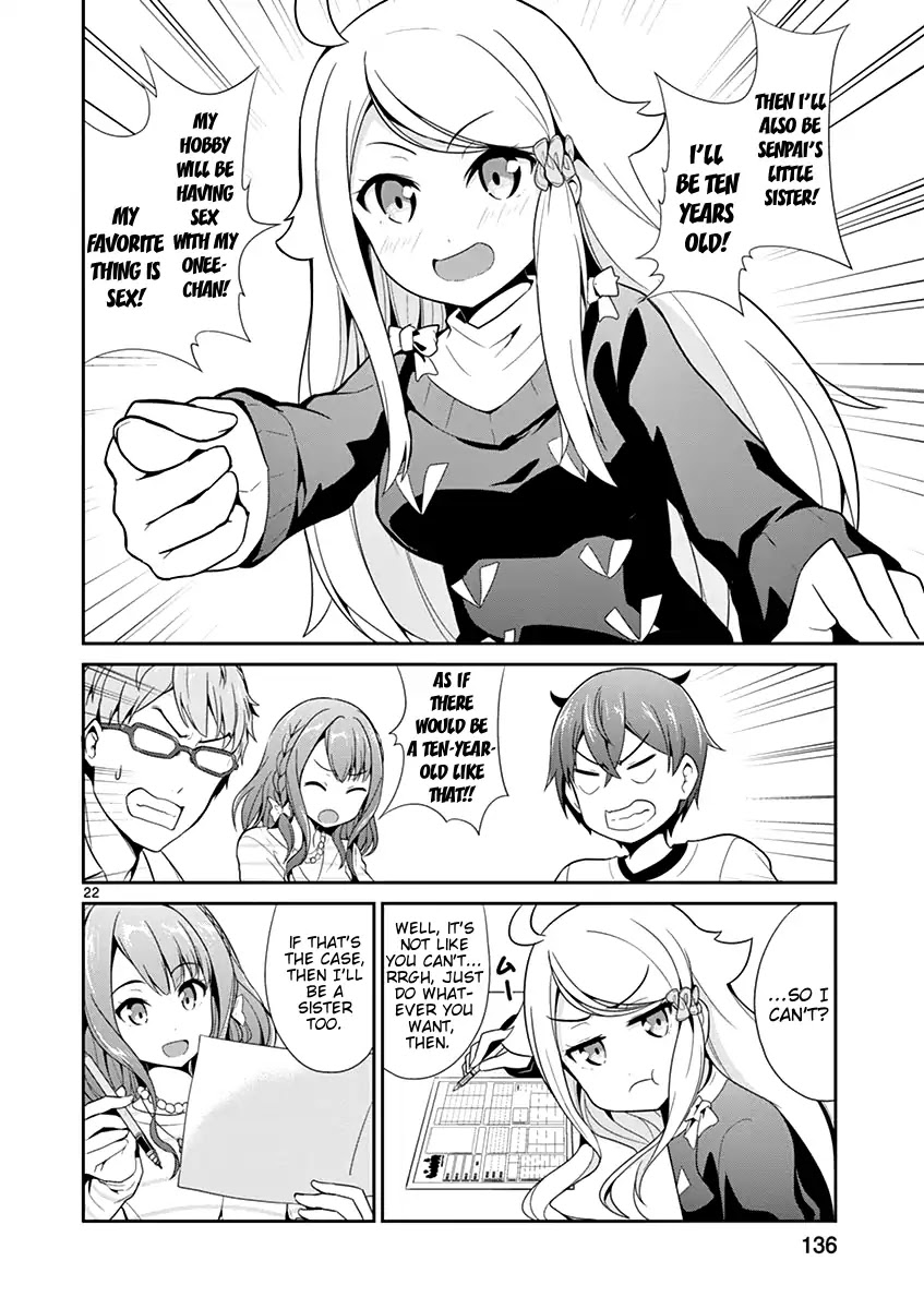 Imouto Sae Ireba Ii. @ Comic chapter 10 page 19