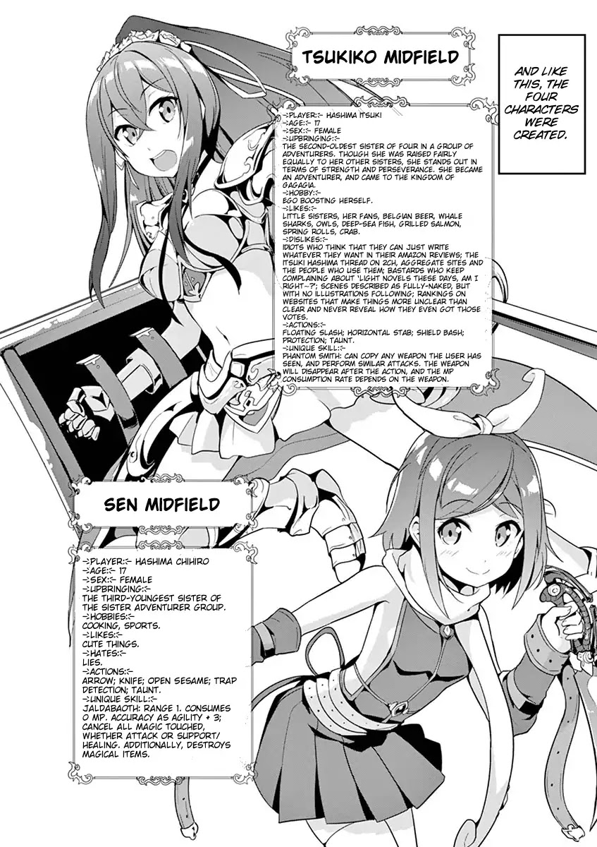Imouto Sae Ireba Ii. @ Comic chapter 10 page 25