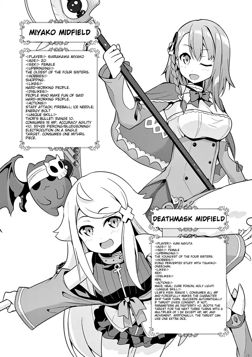 Imouto Sae Ireba Ii. @ Comic chapter 10 page 26