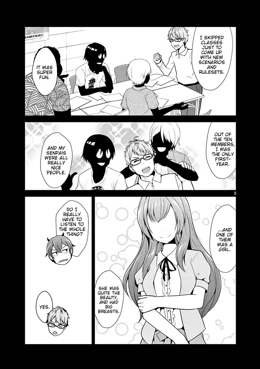 Imouto Sae Ireba Ii. @ Comic chapter 10 page 4