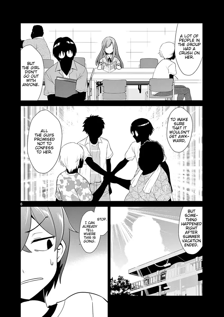 Imouto Sae Ireba Ii. @ Comic chapter 10 page 5