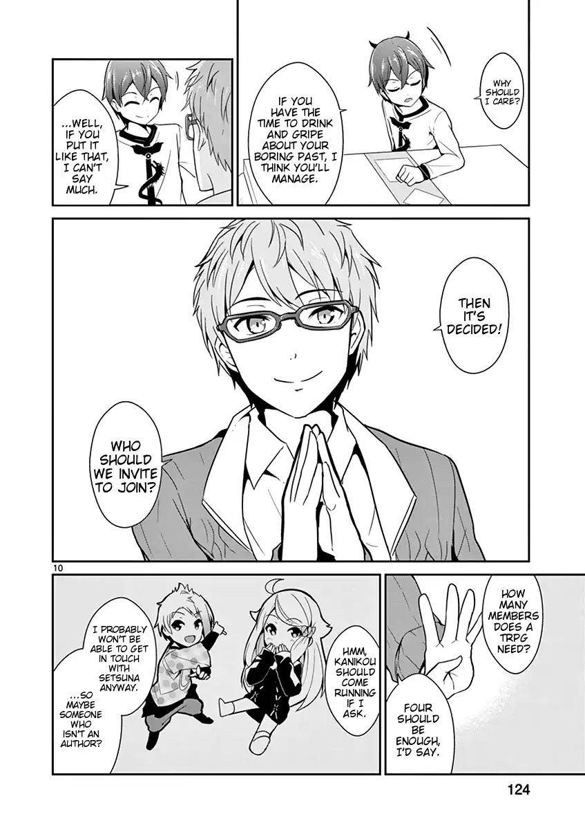 Imouto Sae Ireba Ii. @ Comic chapter 10 page 9