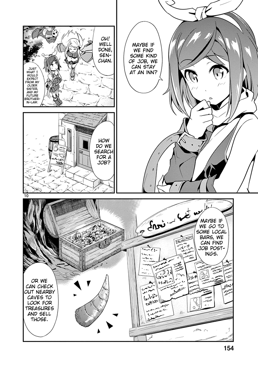 Imouto Sae Ireba Ii. @ Comic chapter 11 page 10