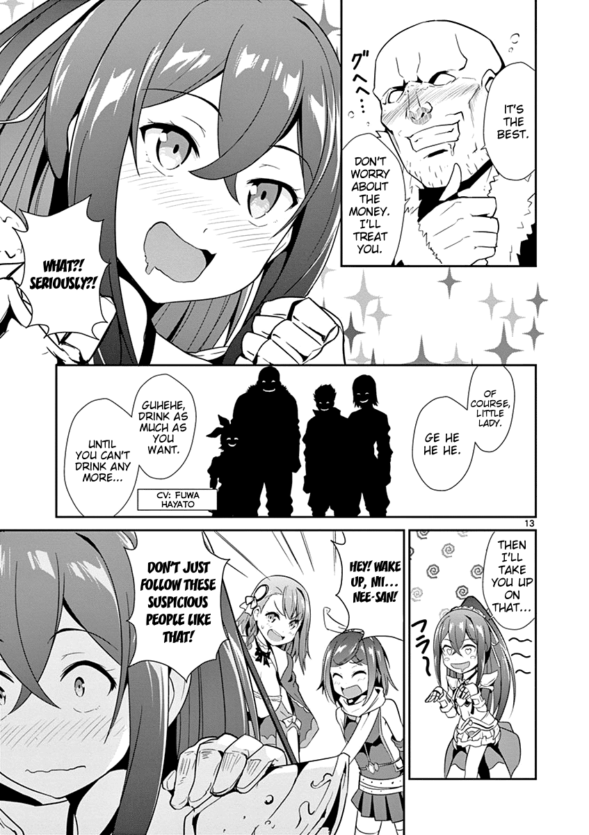 Imouto Sae Ireba Ii. @ Comic chapter 11 page 13