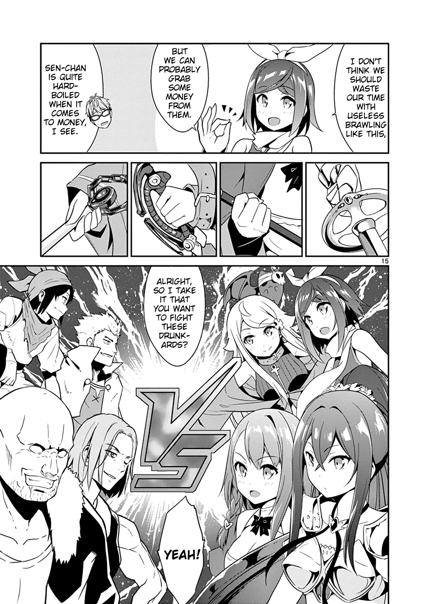 Imouto Sae Ireba Ii. @ Comic chapter 11 page 15