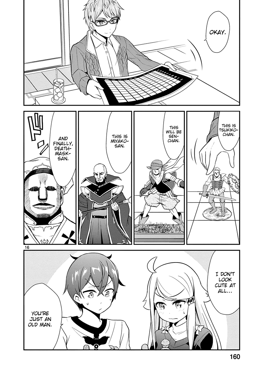 Imouto Sae Ireba Ii. @ Comic chapter 11 page 16