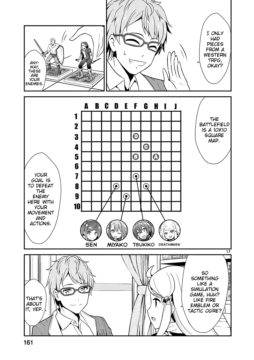 Imouto Sae Ireba Ii. @ Comic chapter 11 page 17