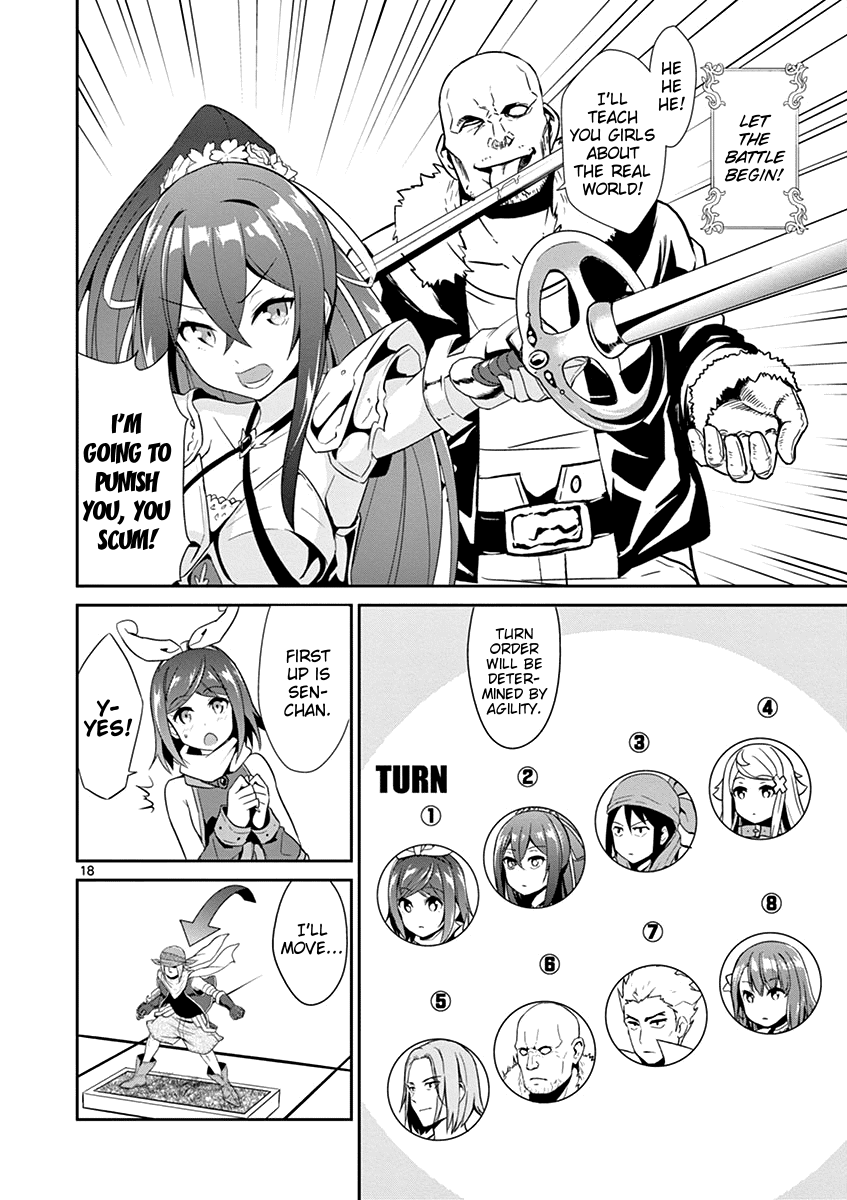 Imouto Sae Ireba Ii. @ Comic chapter 11 page 18