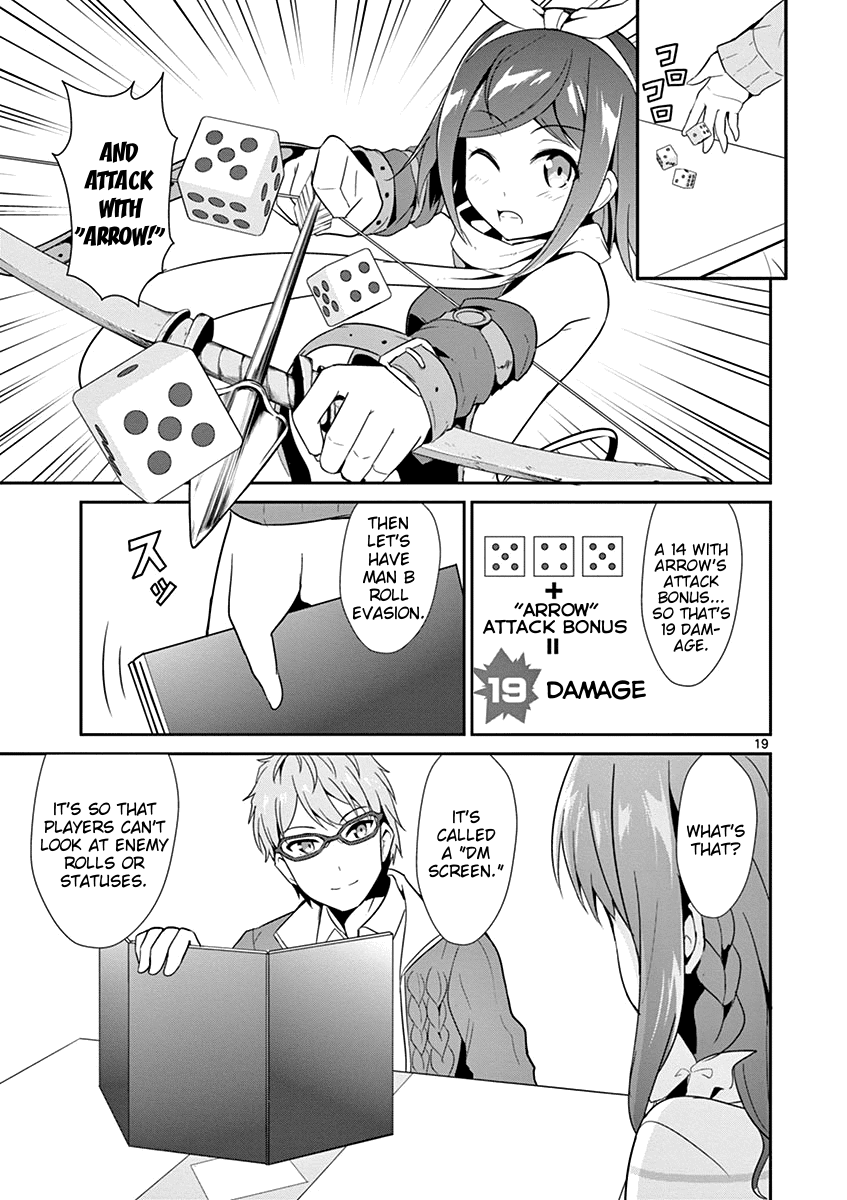 Imouto Sae Ireba Ii. @ Comic chapter 11 page 19