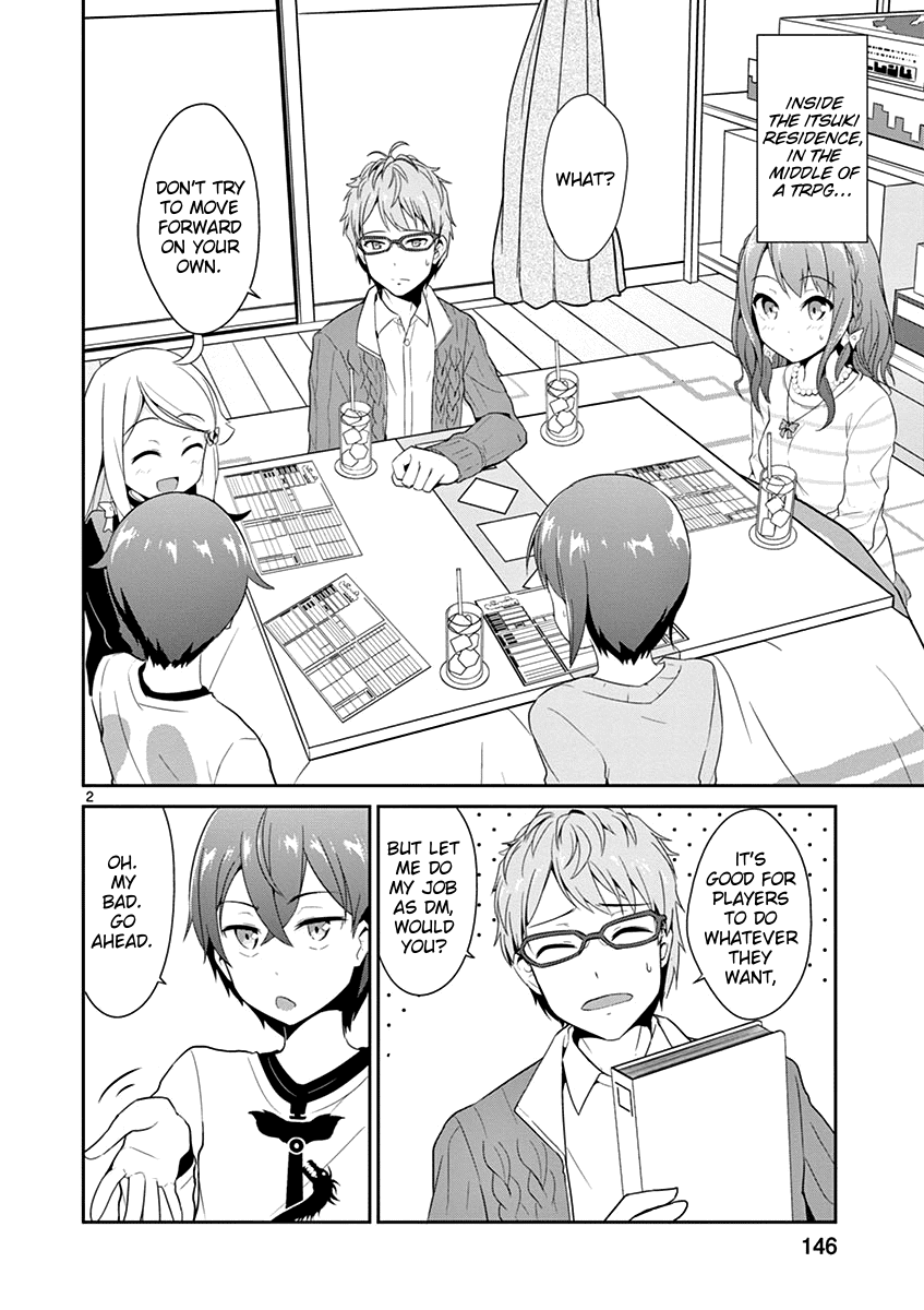 Imouto Sae Ireba Ii. @ Comic chapter 11 page 2