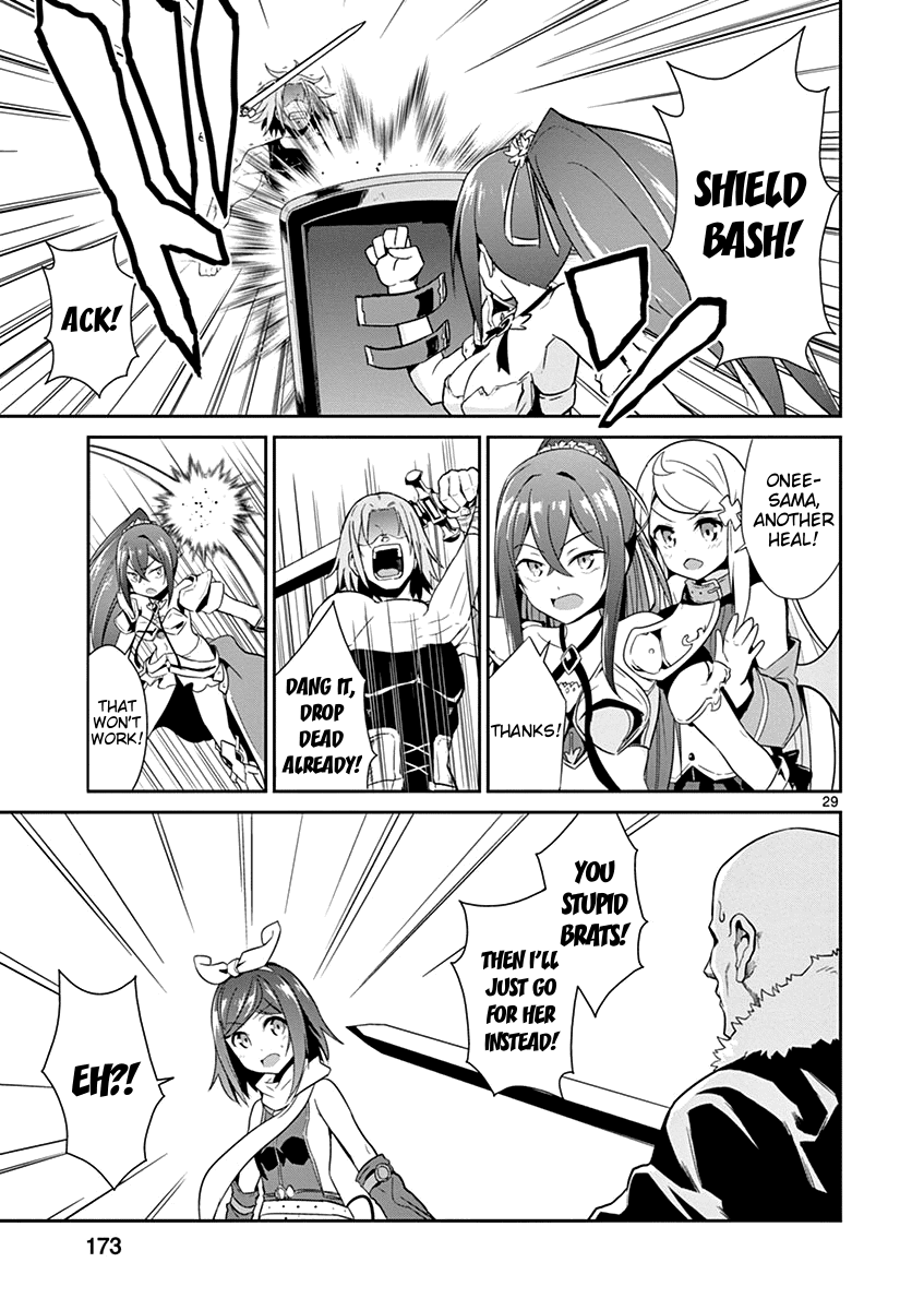Imouto Sae Ireba Ii. @ Comic chapter 11 page 28