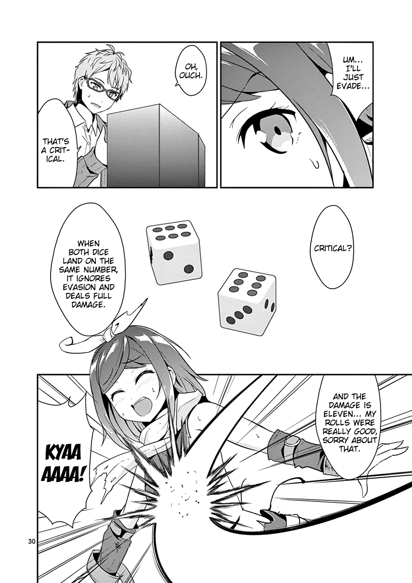 Imouto Sae Ireba Ii. @ Comic chapter 11 page 29