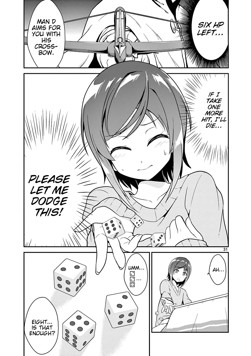 Imouto Sae Ireba Ii. @ Comic chapter 11 page 30