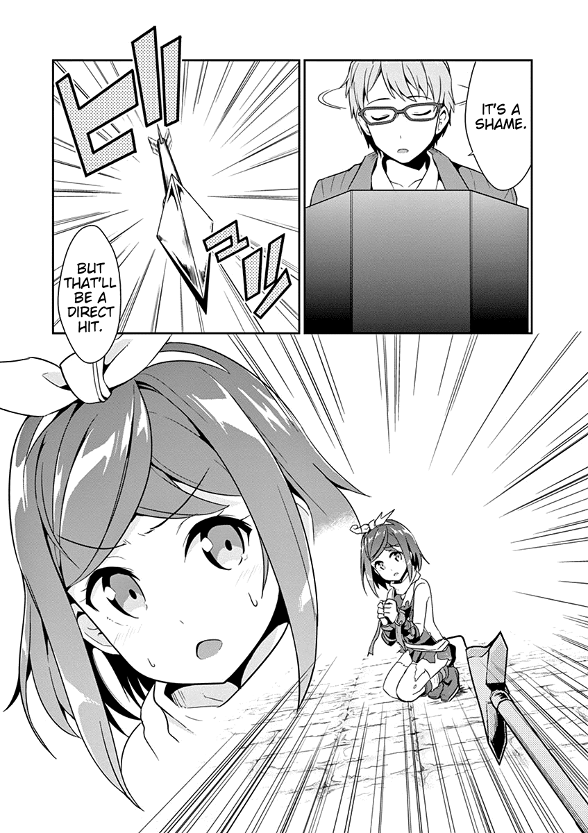 Imouto Sae Ireba Ii. @ Comic chapter 11 page 31