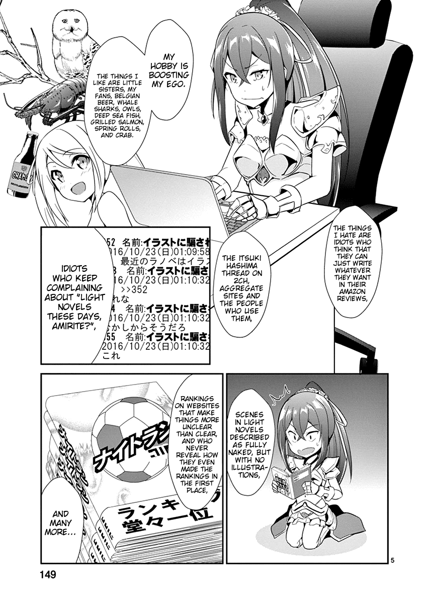 Imouto Sae Ireba Ii. @ Comic chapter 11 page 5