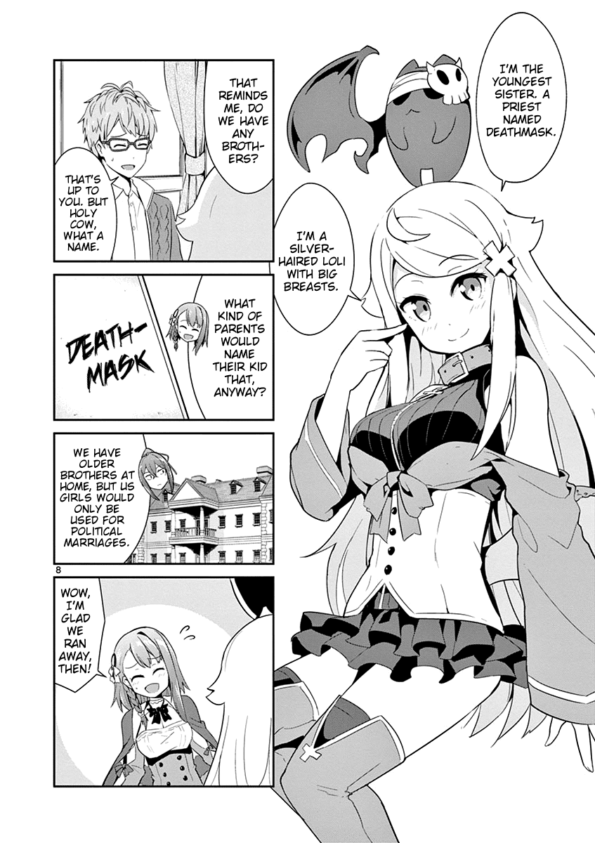 Imouto Sae Ireba Ii. @ Comic chapter 11 page 8