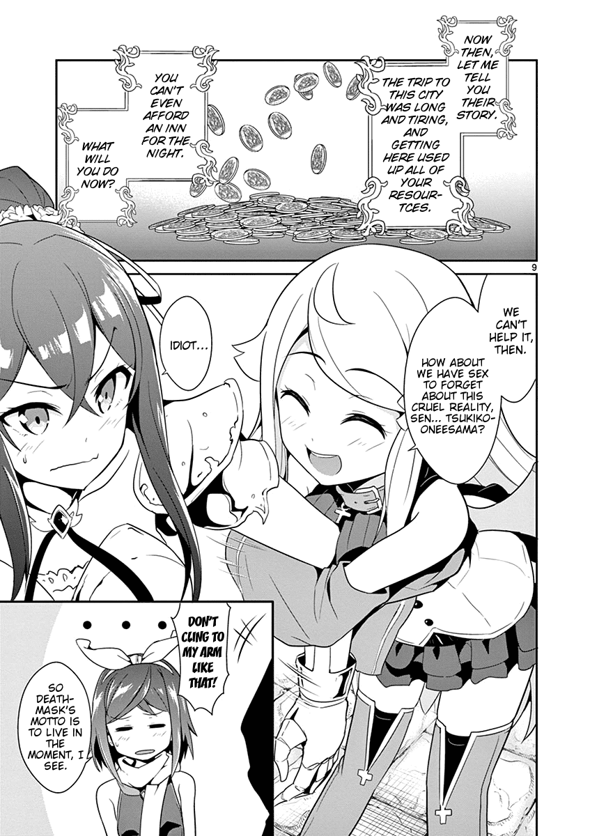 Imouto Sae Ireba Ii. @ Comic chapter 11 page 9