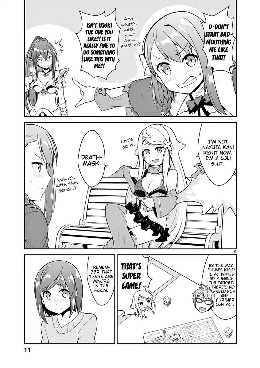 Imouto Sae Ireba Ii. @ Comic chapter 12 page 10