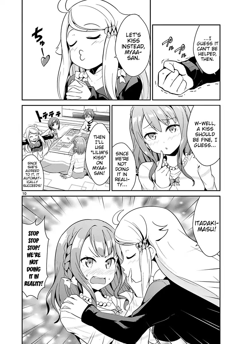 Imouto Sae Ireba Ii. @ Comic chapter 12 page 11