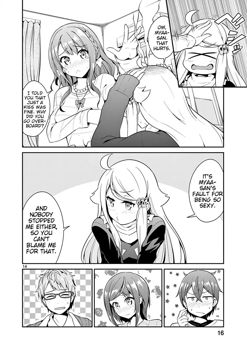 Imouto Sae Ireba Ii. @ Comic chapter 12 page 15