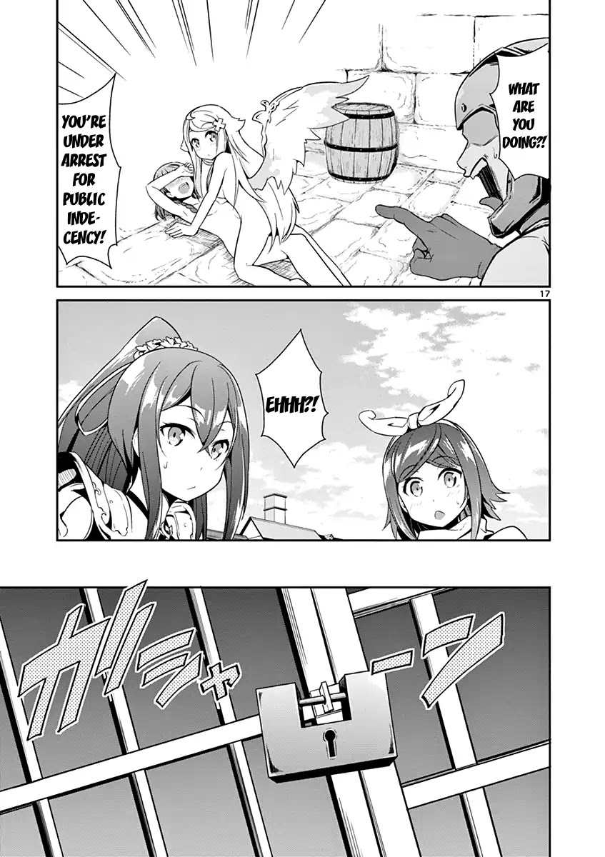 Imouto Sae Ireba Ii. @ Comic chapter 12 page 18