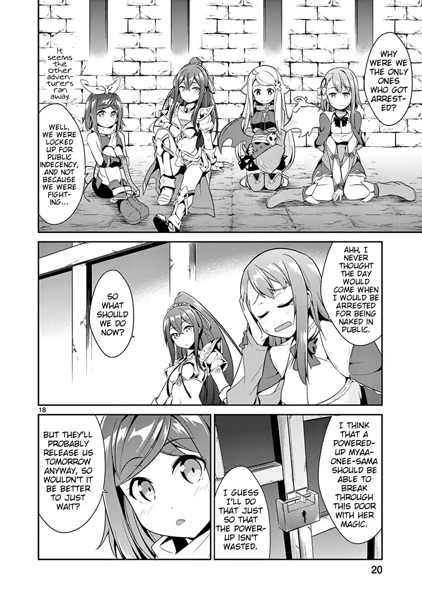 Imouto Sae Ireba Ii. @ Comic chapter 12 page 19