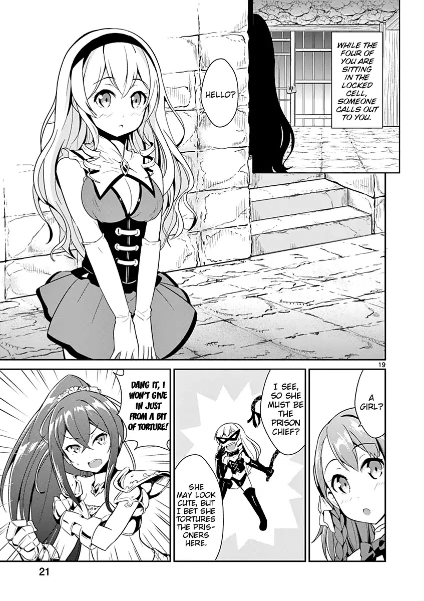 Imouto Sae Ireba Ii. @ Comic chapter 12 page 20