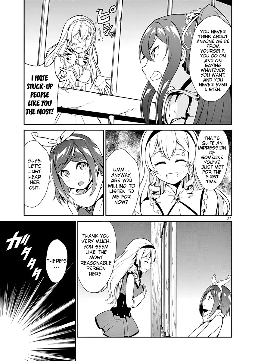 Imouto Sae Ireba Ii. @ Comic chapter 12 page 22