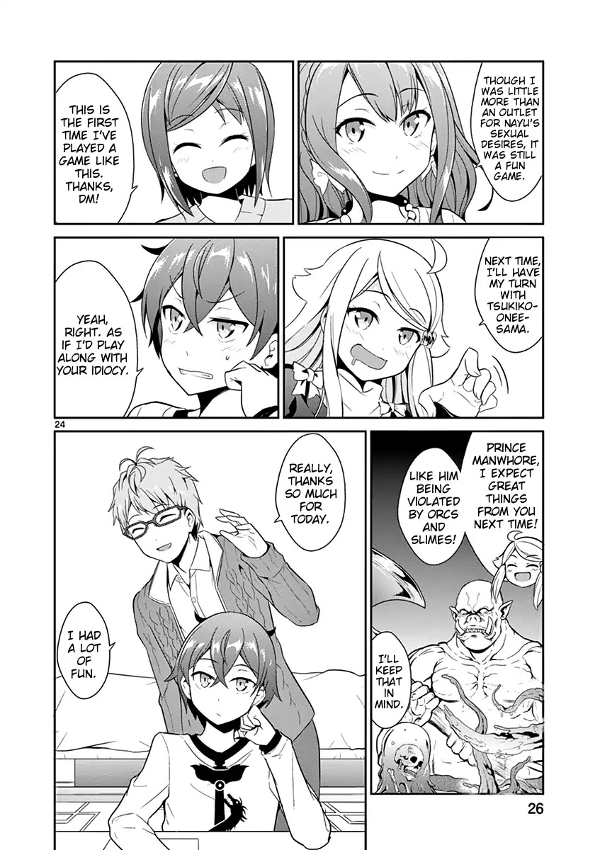 Imouto Sae Ireba Ii. @ Comic chapter 12 page 25