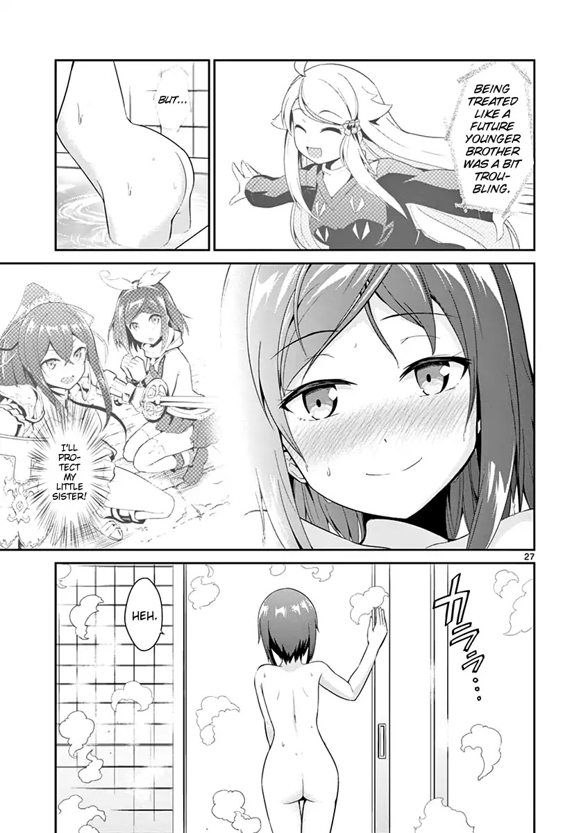 Imouto Sae Ireba Ii. @ Comic chapter 12 page 28