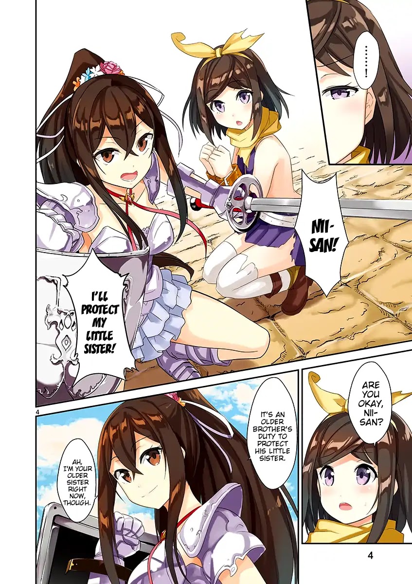 Imouto Sae Ireba Ii. @ Comic chapter 12 page 4