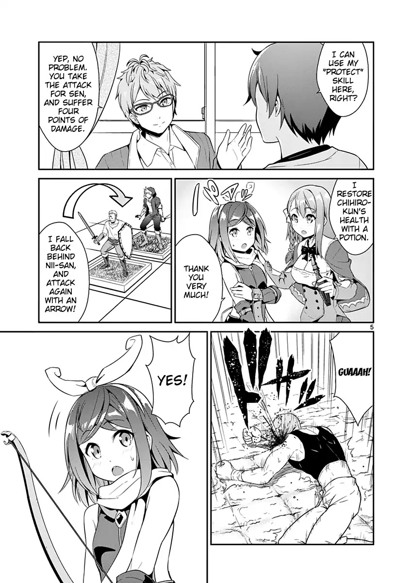 Imouto Sae Ireba Ii. @ Comic chapter 12 page 6