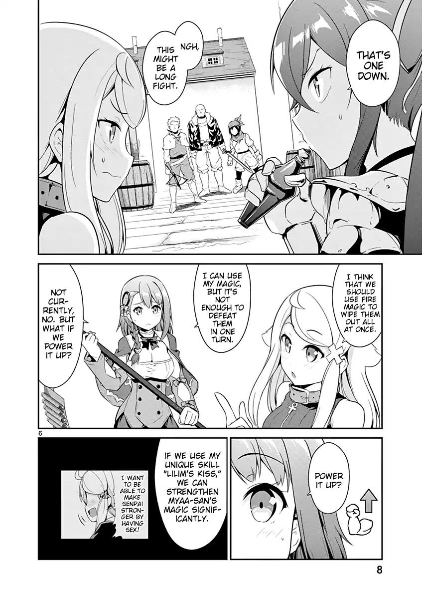Imouto Sae Ireba Ii. @ Comic chapter 12 page 7