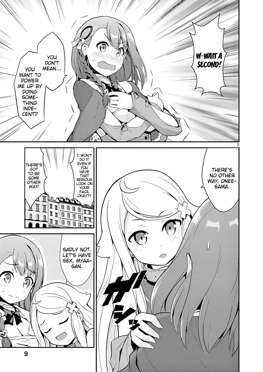 Imouto Sae Ireba Ii. @ Comic chapter 12 page 8